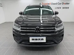 2022 Volkswagen Tharu 280TSI 2WD Luxury — фото 2