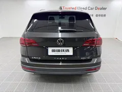 2022 Volkswagen Tharu 280TSI 2WD Luxury — фото 6