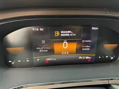 2022 Volkswagen Tharu 280TSI 2WD Luxury — фото 21