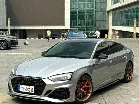 2020 Audi S5 3.0T Sportback