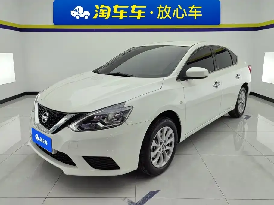 2022 Nissan Sylphy Classic 1.6XE CVT Comfort