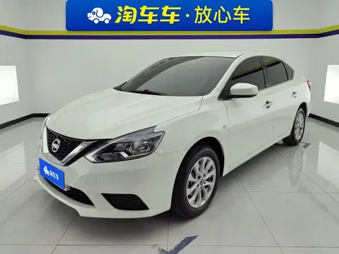 2022 Nissan Sylphy Classic 1.6XE CVT Comfort
