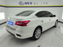 2022 Nissan Sylphy Classic 1.6XE CVT Comfort, белый — фото 3