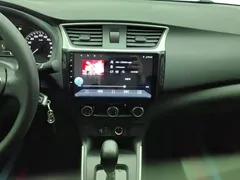 2022 Nissan Sylphy Classic 1.6XE CVT Comfort, белый — фото 13