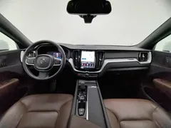 2022 Volvo XC60 4WD Zhiyi Luxury, белый — фото 5