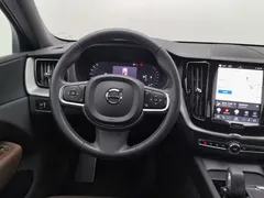 2022 Volvo XC60 4WD Zhiyi Luxury, белый — фото 11