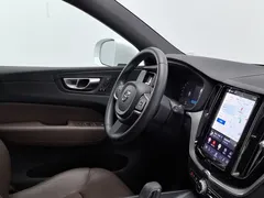 2022 Volvo XC60 4WD Zhiyi Luxury, белый — фото 22