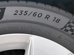 2022 Volvo XC60 4WD Zhiyi Luxury, белый — фото 24