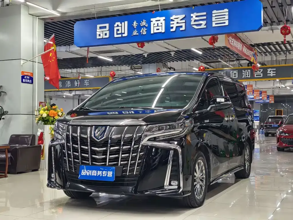 2021 Toyota Alphard Hybrid 2.5L Premium