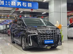 2021 Toyota Alphard Hybrid 2.5L Premium, чёрный — фото 3
