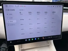 2025 Xiaomi YU7 4WD Pro — фото 12