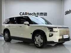 2025 Zeekr 9X Hyper 70kWh 6-seat, белый — фото 3