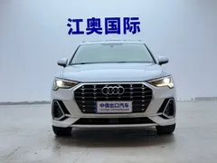 2022 Audi Q3 35 TFSI Sport, белый — фото 2