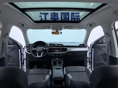 2022 Audi Q3 35 TFSI Sport, белый — фото 17