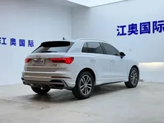 2022 Audi Q3 35 TFSI Sport, белый — фото 19