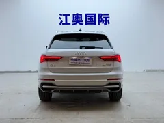 2022 Audi Q3 35 TFSI Sport, белый — фото 20