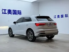2022 Audi Q3 35 TFSI Sport, белый — фото 23