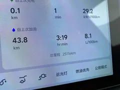 2025 Li Auto L9 Smart Refresh, зелёный — фото 15