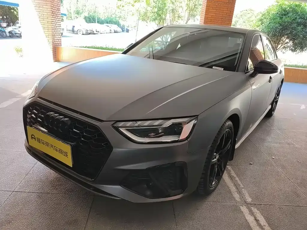 2020 Audi A4L 40 TFSI Luxury Dynamic