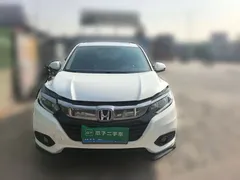 2020 Honda Vezel 1.5L CVT Pioneer, белый — фото 2