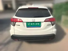 2020 Honda Vezel 1.5L CVT Pioneer, белый — фото 5