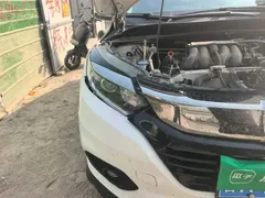 2020 Honda Vezel 1.5L CVT Pioneer, белый — фото 7