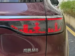 2025 Aito M8 EREV Ultra 53.4kWh 5-Seat 192-line Lidar — фото 20