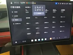 2024 Xiaomi SU7 RWD Long Range Advanced ADAS Pro — фото 12