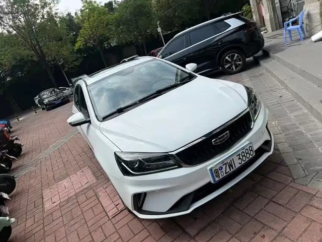 2021 Geely Emgrand UP 1.5L CVT Luxury
