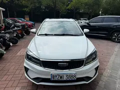 2021 Geely Emgrand UP 1.5L CVT Luxury, белый — фото 3