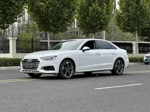 2020 Audi A4L 40 TFSI Fashion Dynamic