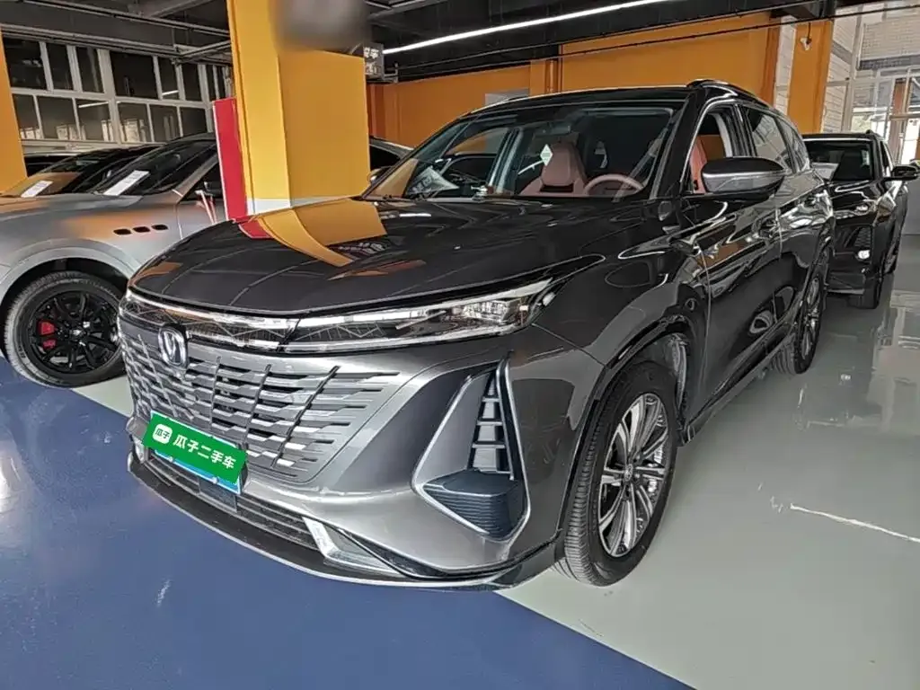 2023 Changan CS75 PLUS 3rd Gen 1.5T AT Premium
