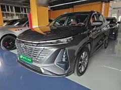 2023 Changan CS75 PLUS 3rd Gen 1.5T AT Premium — фото 2