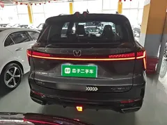 2023 Changan CS75 PLUS 3rd Gen 1.5T AT Premium — фото 6