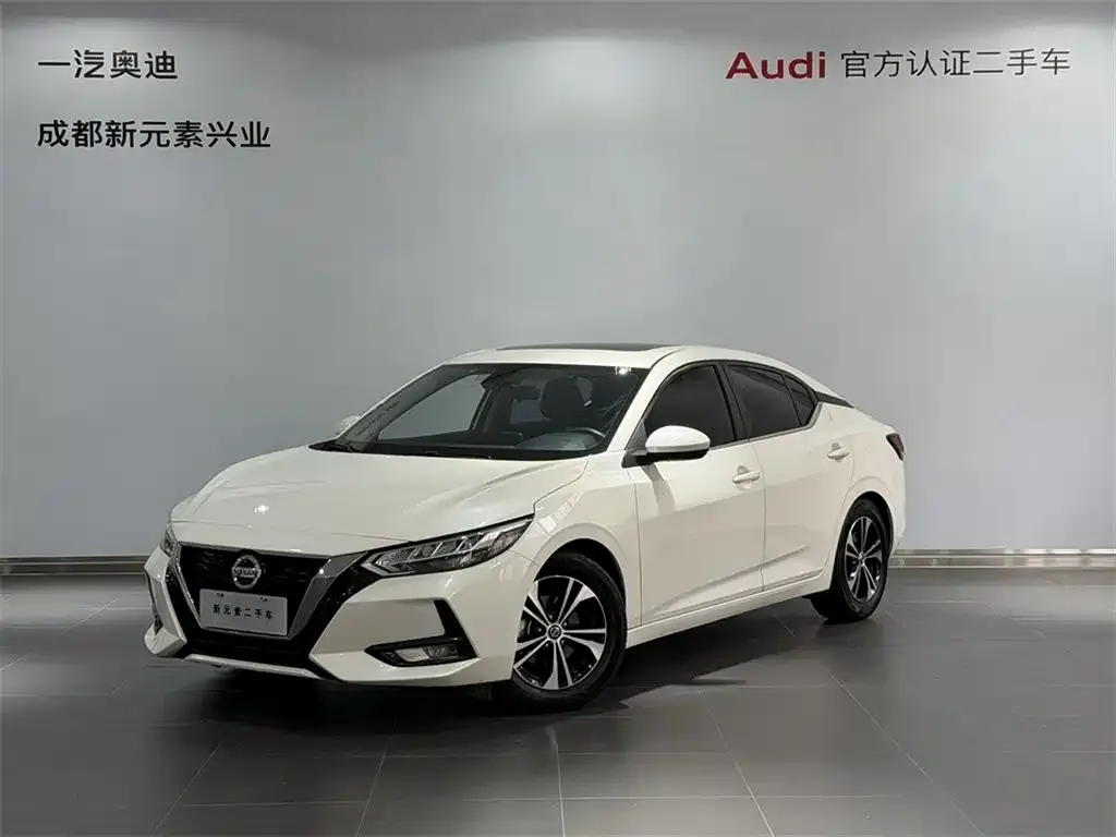 2021 Nissan Sylphy 1.6L XL CVT