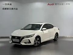 2021 Nissan Sylphy 1.6L XL CVT, белый — фото 1