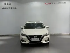 2021 Nissan Sylphy 1.6L XL CVT, белый — фото 2