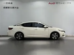 2021 Nissan Sylphy 1.6L XL CVT, белый — фото 3