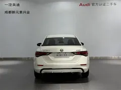 2021 Nissan Sylphy 1.6L XL CVT, белый — фото 5