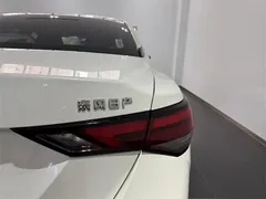 2021 Nissan Sylphy 1.6L XL CVT, белый — фото 12
