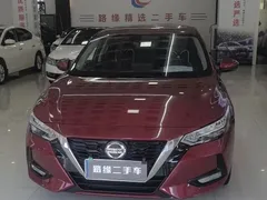 2022 Nissan Sylphy 1.6L XL CVT Enjoy — фото 2