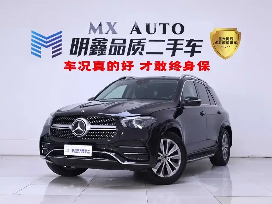 2022 Mercedes-Benz GLE 350 4MATIC Fashion