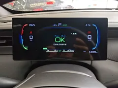 2025 BYD Qin PLUS DM-i PHEV Smart Driving 55km Leading, белый — фото 12