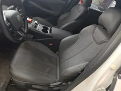 2025 BYD Qin PLUS DM-i PHEV Smart Driving 55km Leading, белый — фото 15