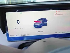 2024 Leapmotor C16 EREV 200 Premium — фото 7