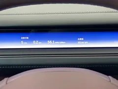 2026 Nio ES8 7-seat Executive Luxury, синий — фото 13