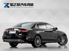 2023 Mercedes-Benz E-Class E 260 L, чёрный — фото 6