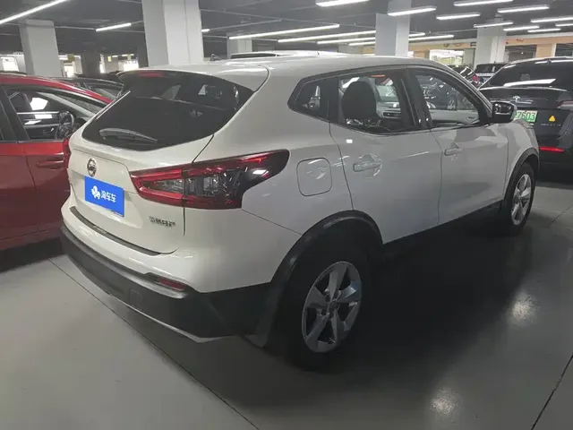 2022 Nissan Qashqai 2.0L CVT XV