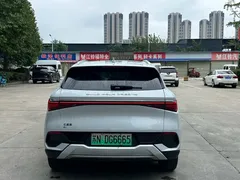 2023 BYD Yuan PLUS EV Champion 430km, синий — фото 13