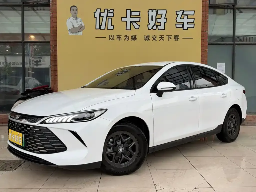 2025 BYD Qin PLUS DM-i PHEV Smart Driving 55km Leading